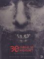 "30 Days of Night Deluxe Edition 1" in roter Schrift, düsterer Hintergrund, unheimliche Gesichts-Illustration.