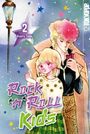 Text oben: "2 Kaoru Tada"; Mitte: "Rock 'n' Roll Kids". Illustration zweier Personen, eine mit rosa Haaren und Zigarette.