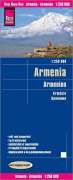 : Reise Know-How Landkarte Armenien / Armenia (1:250.000), KRT