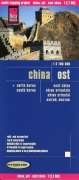 : Reise Know-How Landkarte China, Ost 1 : 2.700.000, KRT