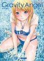 Junya Inoue: BTOOOM! Gravity Angel - Artbook, Buch
