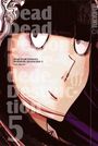 Inio Asano: Dead Dead Demon's Dededede Destruction 05, Buch
