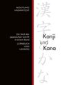 Text: „WOLFGANG HADAMITZKY“, „Die Welt der japanischen Schrift in einem Band“, „LERNBUCH UND LEXIKON“, „Kanji und Kana“. Links schwarzer Hintergrund, rechts weiß mit japanischen Zeichen in Grau.