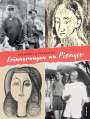 : Fernande und Françoise. Erinnerungen an Picasso, Buch