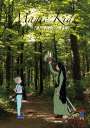 Lisa Thyssen: Magic Kids - Der einzige Weg, Buch