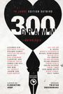 „300 Gramm“ Anthologie, 10 Jahre Edition Outbird. Großes schwarzes Herz in Pfeilform. Autorenliste in Rot und Schwarz.