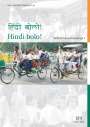 Ines Fornell: Hindi bolo! Teil 1. Lehrbuch mit CD, Buch