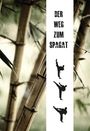 Artjom Maier: Der Weg zum Spagat, Buch