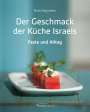 Nida Degutiene: Der Geschmack der Küche Israels, Buch
