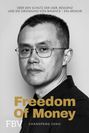"Über den Schutz der User, Resilienz und die Gründung von Binance – ein Memoir. Freedom Of Money. FBV. Changpeng Zhao." Portrait eines Mannes mit Brille.