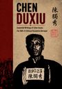 Chen Duxiu, essenzielle Schriften 1925-27, chinesische Revolution verraten. Porträt eines Mannes mit Nummernschild.