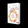 Jawdat Fakhreddin: 30 Gedichte für Kinder, Buch