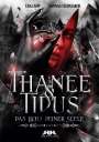 Hannah Sternjakob: Thanee & Tidus, Buch