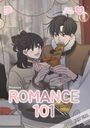 Der Text enthält: "ROMANCE 101", "SIDE STORY 12", "COVER NICHT FINAL". Illustration zweier Menschen mit Essen und Lichterketten.