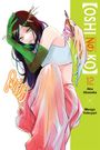 Abigail Blackman: [Oshi No Ko], Vol. 12, Buch