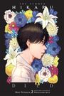"The Summer Hikaru Died," Mio Nukaga, 2, Mokumokuren. Ein junger Mann im Profil, umgeben von bunten Blumen.