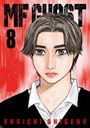 "MF GHOST 8, SHUICHI SHIGENO". Illustration: Junge Person mit braunen Haaren und großen Augen, vor rotem Hintergrund.